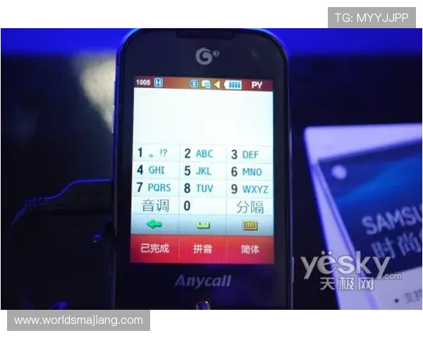 凯发手机娱乐官网专业的客服团队为玩家提供全方位的支持与帮助