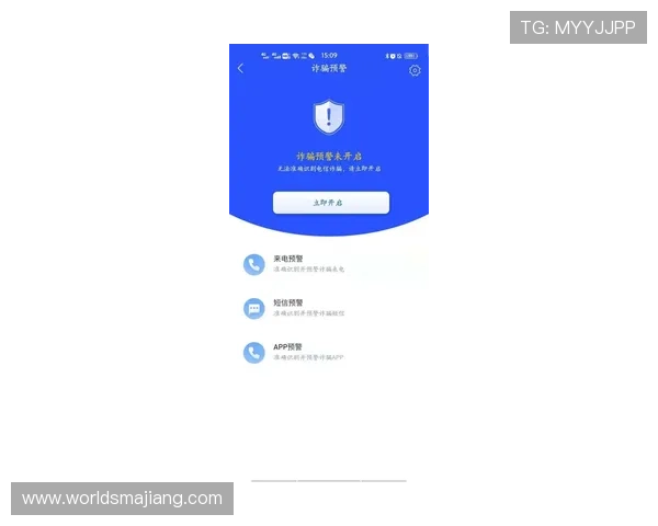 九游会真人登陆操作指南，详细步骤帮助新手快速注册登录无障碍