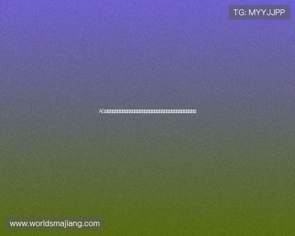 AG亚游在线注册平台为用户提供权威的世界杯赛事预测与专家点评,助你把握比赛走势