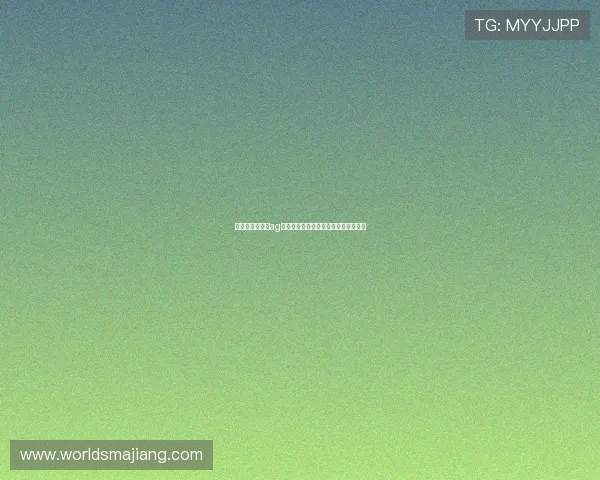 如何选择可靠的ag盘口网站确保资金安全与游戏体验优化